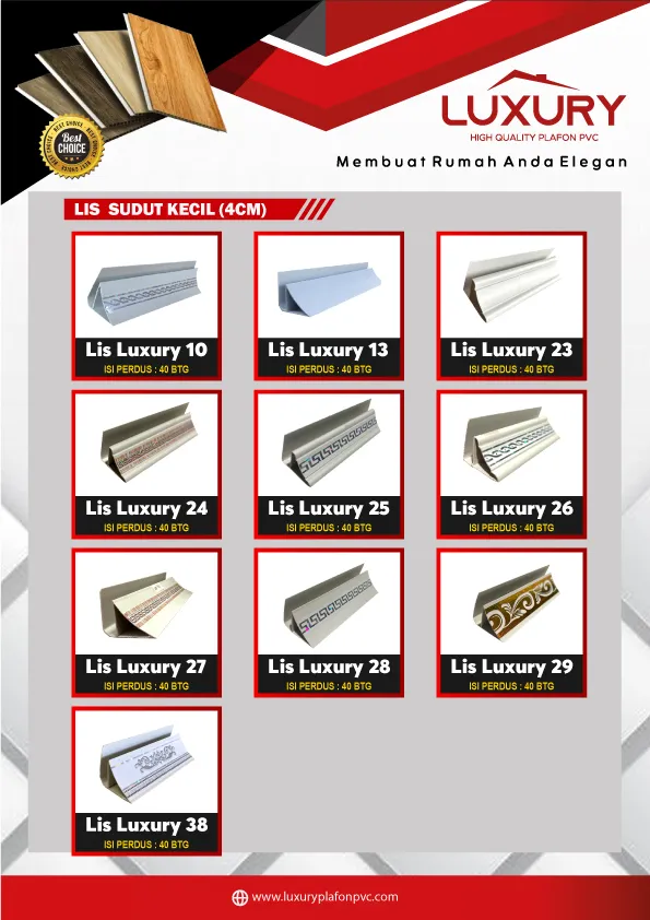 Lis Sudut Kecil 4cm (Multicode)